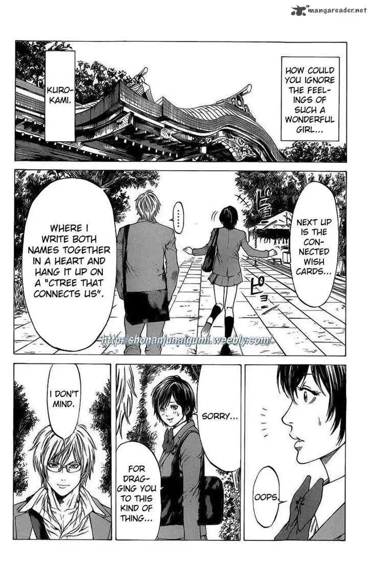 Shonan Seven Chapter 19 4